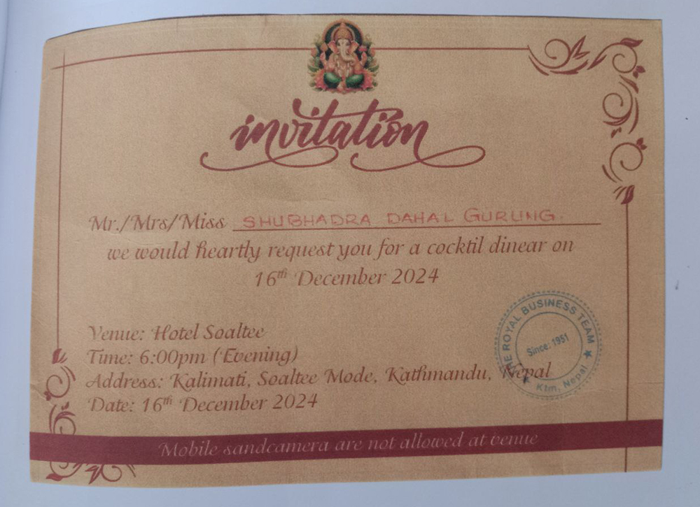 invitation.jpg