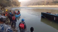 काठमाडौं आइरहेको बस त्रिशूलीमा खस्यो, चार जनाको मृत्यु