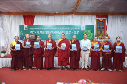 गुम्बालाई वातावरण संरक्षणमा जोड्न कार्ययोजना तयार