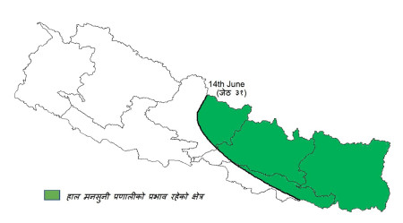 पूर्वी नेपालबाट भित्रियो मनसुन