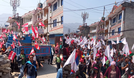 रसुवामा पाँच उम्मेदवार निर्विरोध, तीन पदमा उम्मेदवारी नै परेन