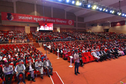 एमाले परिषद् बैठकमा छलफल गर्न ६ समूहसँगै ‘लोकतान्त्रिक भित्तो’