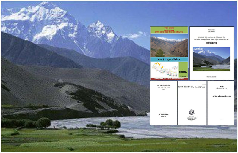 पुराना योजनामा खिया, फेरि साढे २८ हजार मेगावाट बिजुली निकाल्ने डंका