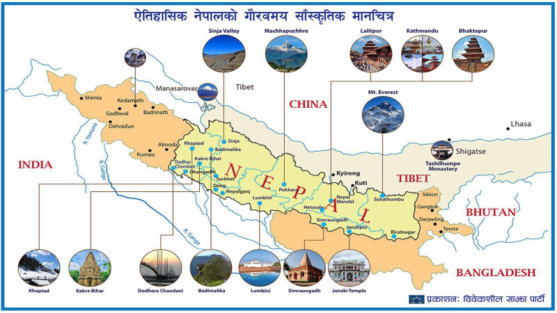 विवेकशील साझाद्वारा ‘गौरवमय सांस्कृतिक मानचित्र’ सार्वजनिक