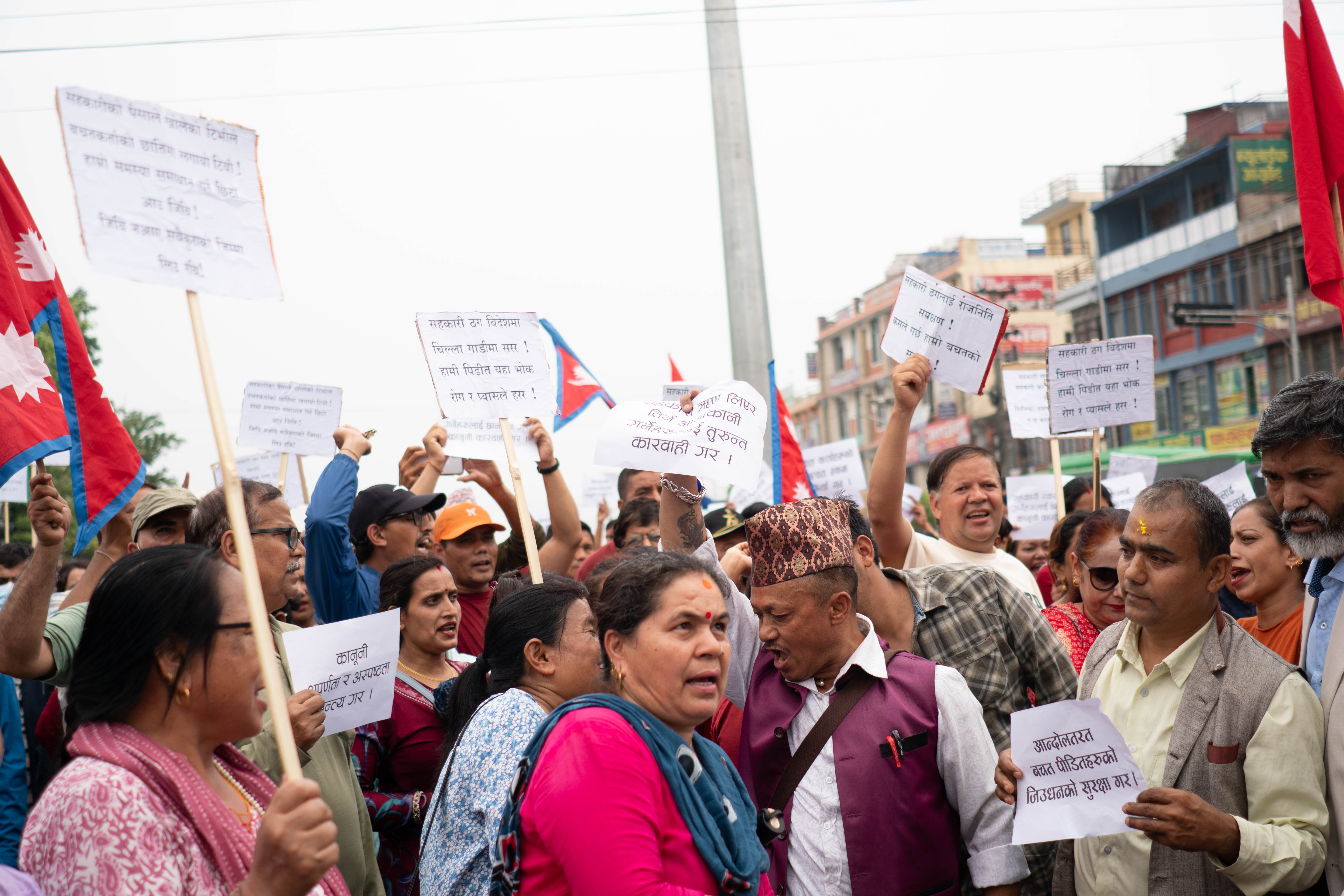 sahakari-pokhara-(8)-1716870750.jpg